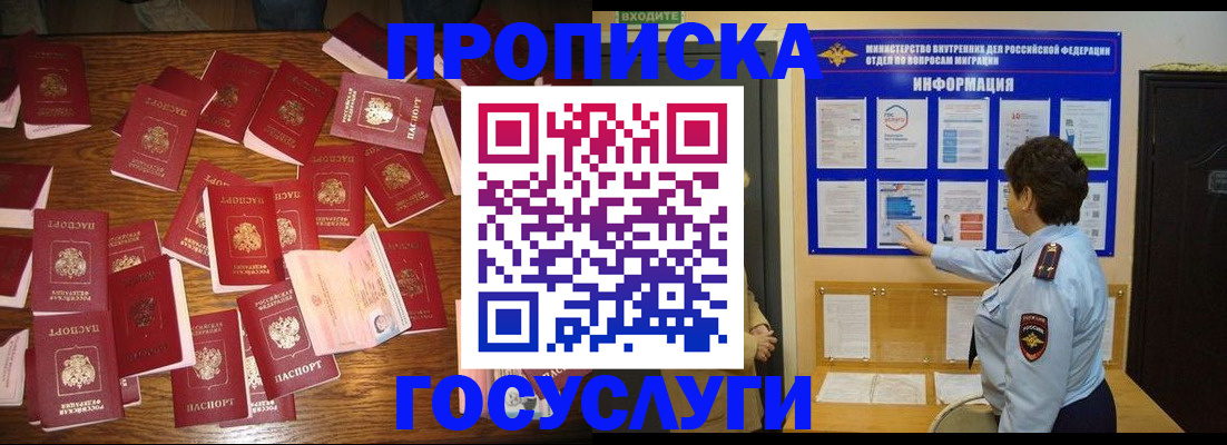 форма 3 в Свободном